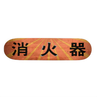 Japanisches aufgehende Sonne-Skateboard Skateboard