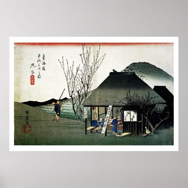 Japanisches Bauernhaus Ukiyo-e Poster (Vorne)