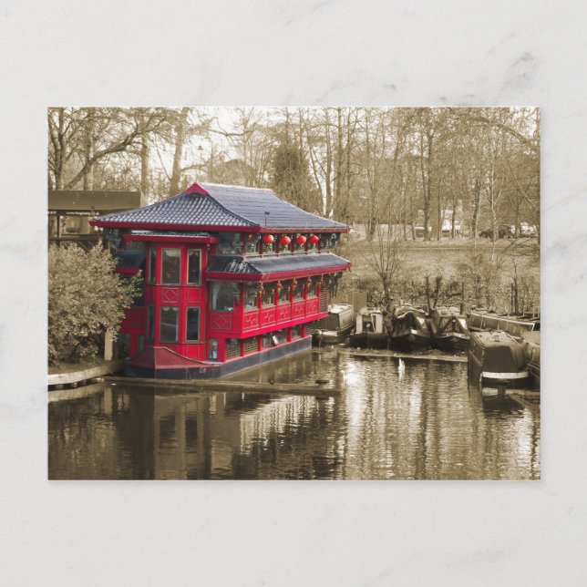 japanisches Boot Postkarte (Vorderseite)