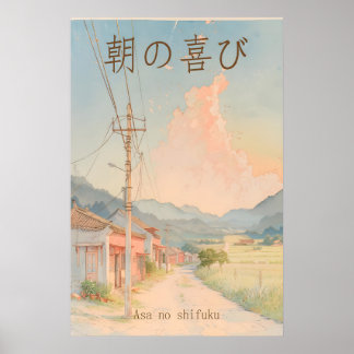 Japanisches Dorf Kunstprint Pastell-Dämmerung Land Poster