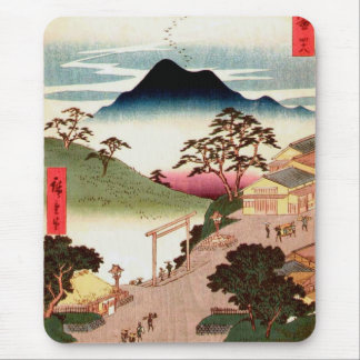 Japanisches Dorf mit Berg Mousepad