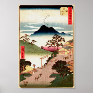 Japanisches Dorf mit Bergwald Art Ukiyo-E Poster