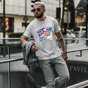 Japanisches Einhorn T-Shirt