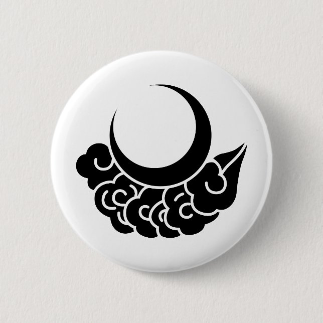 Japanisches Familienwappen KAMON Symbol Button (Vorderseite)