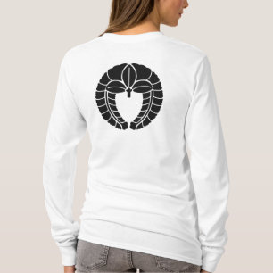 Japanisches Familienwappen (KAMON) Symbol T-Shirt