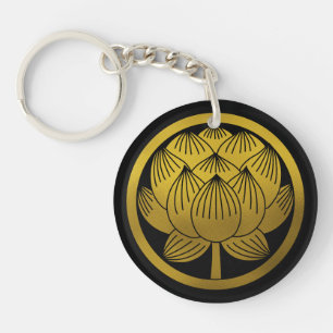 Japanisches Familienwappen-Lotus Schlüsselanhänger
