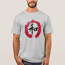 Japanisches "Friedens" Kanji innerhalb eines roten