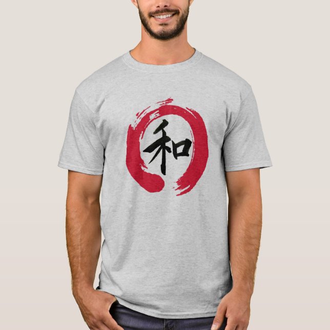 Japanisches "Friedens" Kanji innerhalb eines roten T-Shirt (Vorderseite)