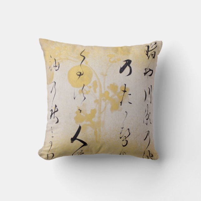 Japanisches Gedicht Calligraphy Chrysanthemum Gold Kissen (Vorderseite)
