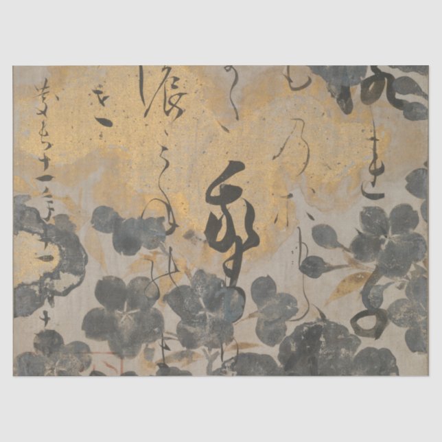 Japanisches Gedicht Goldmalerei Silberkreuz Blüten Seidenpapier (Vorderseite)