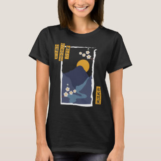 Japanisches grafisches T-Shirt Haiku Plum Blossom 
