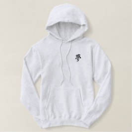 japanisches Kanji 夢 Yume Dream Bestickter Hoodie