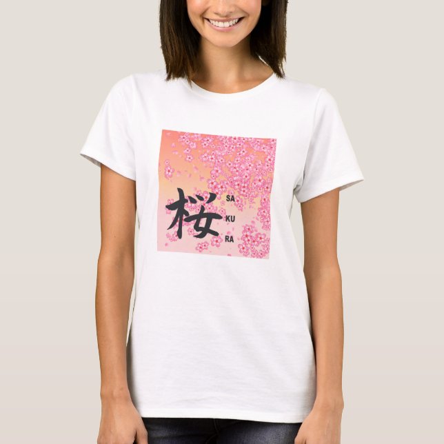 Japanisches Kanji Calligraphy Sakura T-Shirt (Vorderseite)