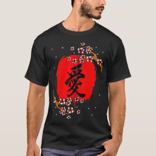 Japanisches Kanji Cherry Blossom Tokio Japan Natur T-Shirt