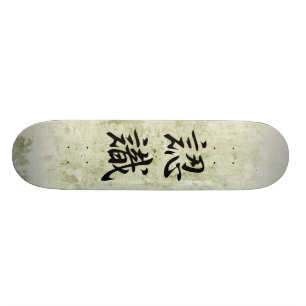 Japanisches Kanji für Anerkennung - Ninshiki Skateboard