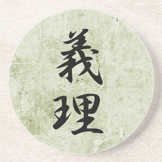 Japanisches Kanji für Aufgabe - Giri Getränkeuntersetzer (Vorne)