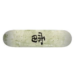 Japanisches Kanji für Donner - Kaminari Skateboard