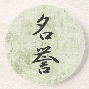 Japanisches Kanji für Ehre - Meiyo Sandstein Untersetzer