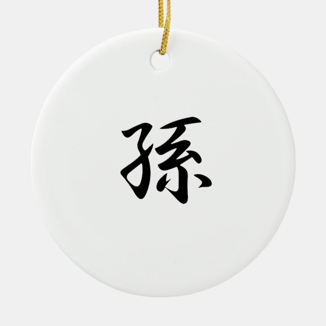 Japanisches Kanji für Enkel - Mago Keramik Ornament (Vorne)