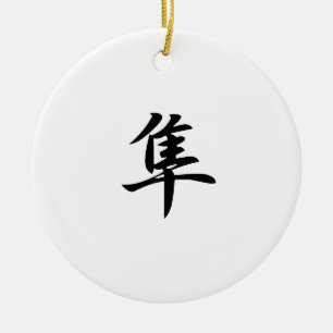 Japanisches Kanji für Falken - Hayabusa Keramikornament
