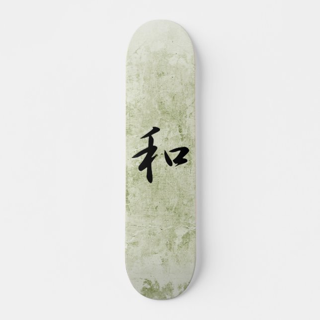 Japanisches Kanji für Harmonie - Wa Skateboard (Vorne)