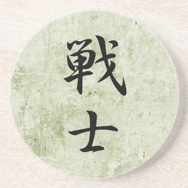 Japanisches Kanji für Kämpfer - Senshi Untersetzer (Vorne)