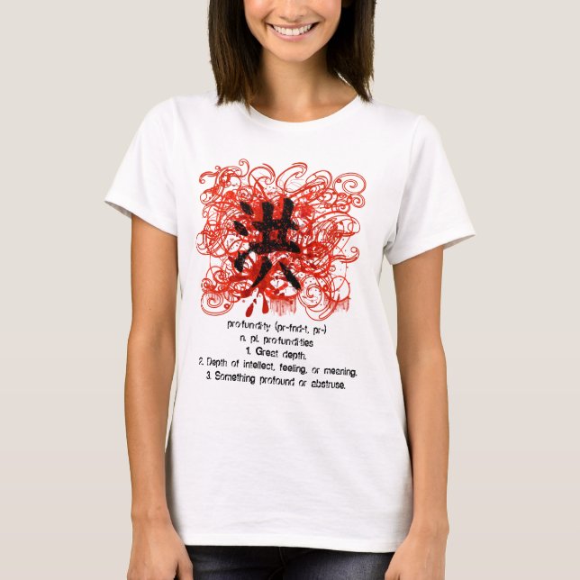 Japanisches Kanji für Tiefgründigkeit - T-Shirt (Vorderseite)