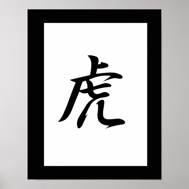 Japanisches Kanji für Tiger - Tora Poster (Vorne)