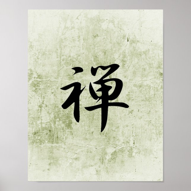 Japanisches Kanji für Zen - Zen Poster (Vorne)