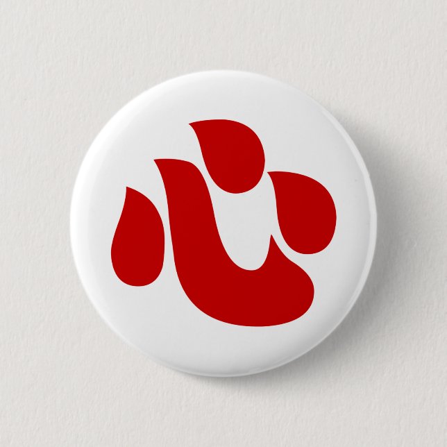 Japanisches Kanji Herzkraut 【Shin/Kokoro】 心 Button (Vorderseite)