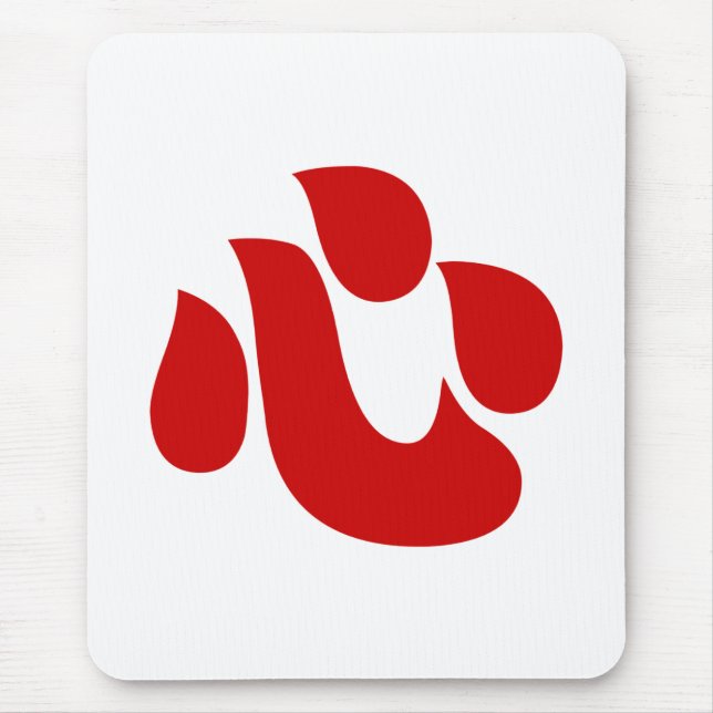 Japanisches Kanji Herzkraut 【Shin/Kokoro】 心 Mousepad (Vorne)
