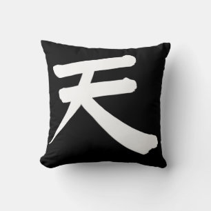 Japanisches Kanji-„Himmel/Himmel“-Kissen Kissen