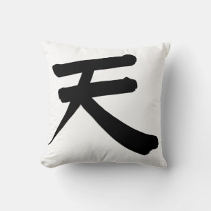 Japanisches Kanji-„Himmel“-Kissen Kissen