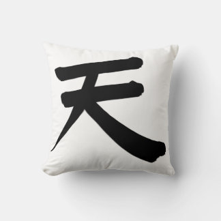 Japanisches Kanji-„Himmel“-Kissen Kissen