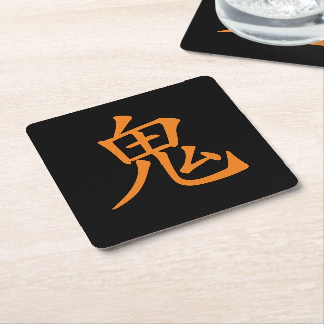 Japanisches Kanji- Oni (Ogre) Rechteckiger Pappuntersetzer (angewinkelt)