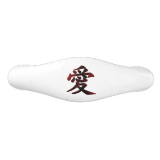 Japanisches Kanji-Skript-Symbol für Liebe Keramik Schubladengriff