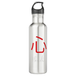 Japanisches Kanji-Symbol für Herz Edelstahlflasche