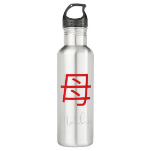 Japanisches Kanji-Symbol für Mutter Edelstahlflasche