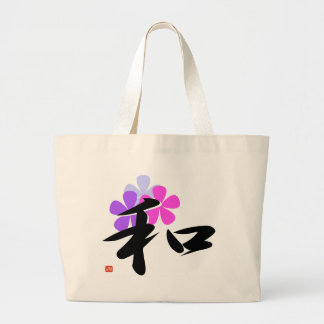 Japanisches Kanji wa (Harmonie) Jumbo Stoffbeutel
