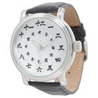 Japanisches Kanji Zodiac Watch White Armbanduhr