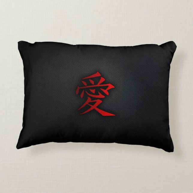 Japanisches Kanjikissen Zierkissen (Rückseite)