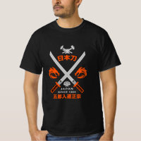 Japanisches Katana-Schwert