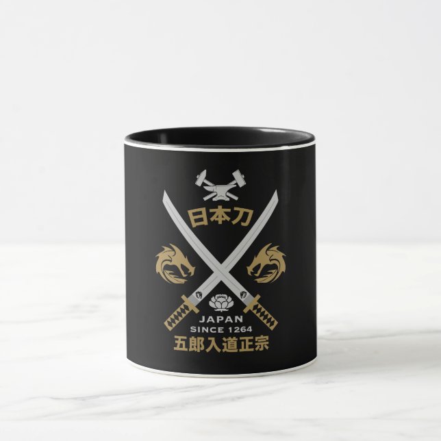 Japanisches Katana-Schwert Tasse (Zentrum)