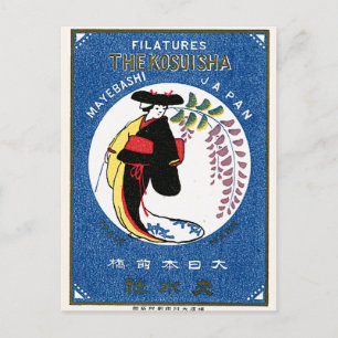 Japanisches Kimono Vintages japanisches Seidenlabe Postkarte