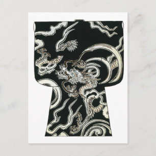 japanisches Kimono Woodblock-Design Postkarte