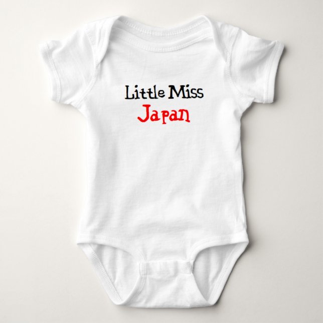japanisches Kleingeld Baby Strampler (Vorderseite)