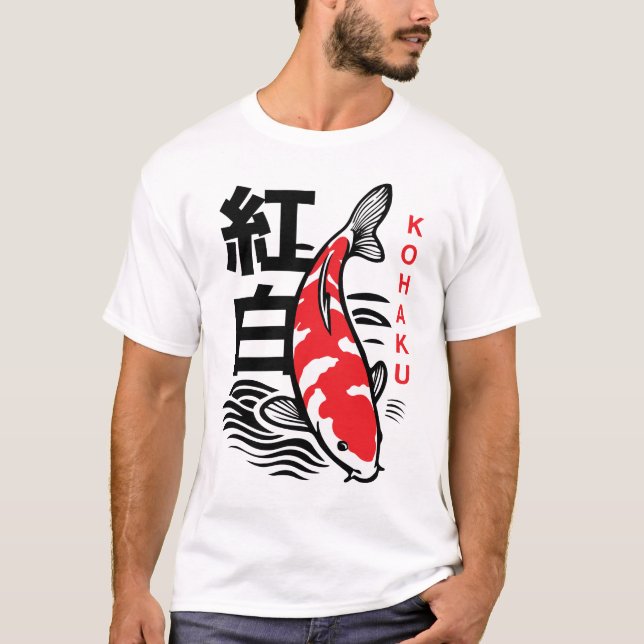 Japanisches Kohaku-Koi-Fisch-Illustrations-T-Shirt T-Shirt (Vorderseite)