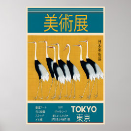 Japanisches Kranich-Kunstposter 1971 Tokio Ausstel Poster