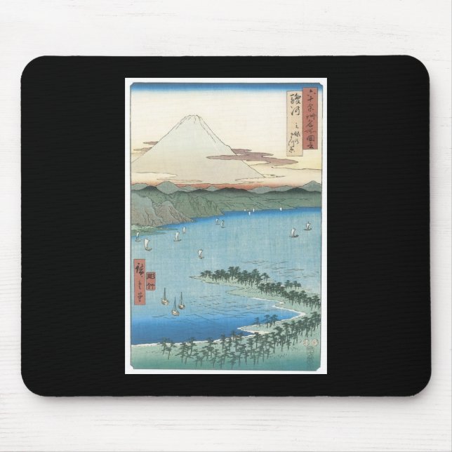 Japanisches Kunst des Fujisans mousepad (Vorne)
