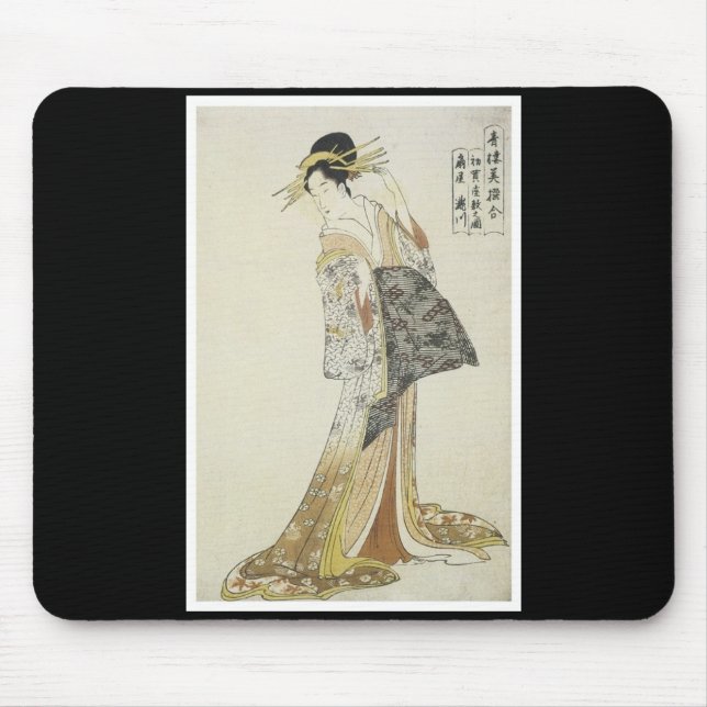 Japanisches Kunst mousepad (Vorne)